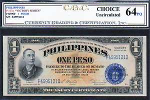 PHILIPPINES P117a 1 PESO VICTORY SERIES CGC 64PQ  
