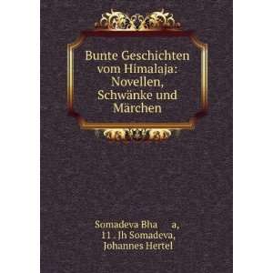    11 . Jh Somadeva, Johannes Hertel Somadeva Bhaá¹­á¹­a Books