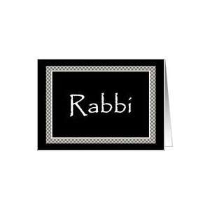  Rabbi   Perform Our Marriage Ceremony Card Health 