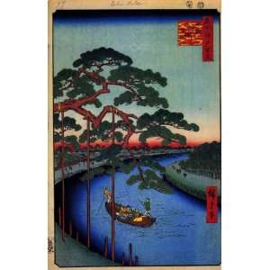   Japanese Art Utagawa Hiroshige Five Pines, Onagi Canal: Home & Kitchen