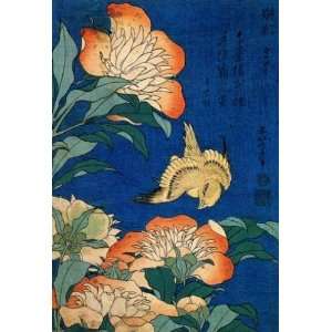   Gloss Stickers Japanese Art Katsushika Hokusai No 286