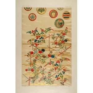  1883 Japanese Robe Fabric Embroidery Flowers Gold Ink 