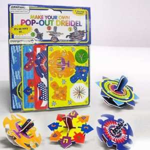  Pop Out Dreidel Kit   Thick Plastic Board Toys & Games