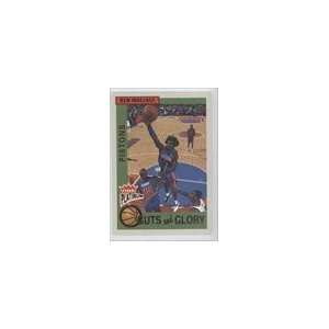   Fleer Platinum Guts and Glory #2GG   Ben Wallace Sports Collectibles