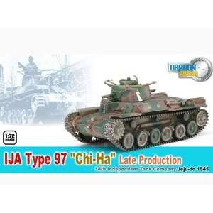   Production, 14th Independent Tank Company, Jeju do 1945: Toys & Games