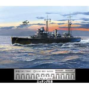  40091 1/700 IJN Minelayer Ship Tsugaru 1941 Toys & Games