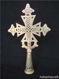 Ethiopian Christian processional cross, Ethiopian cross  