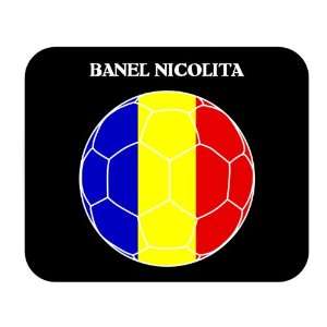  Banel Nicolita (Romania) Soccer Mouse Pad: Everything Else