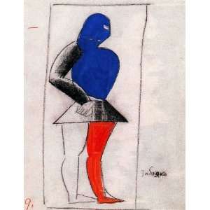   Malevich (Kazimir Malevich)   24 x 32 inches   Bully