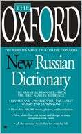 The Oxford New Russian Oxford University Press