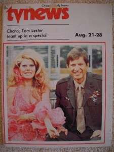 Tom Lester CHARO & THE SERGEANT TV guide Aug 21 1976  