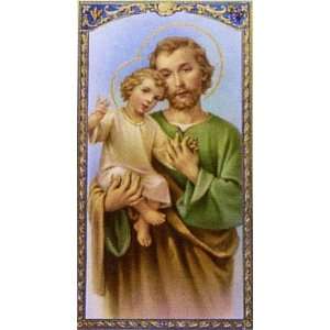  Prayer to Saint Joseph Prayer Card: Everything Else