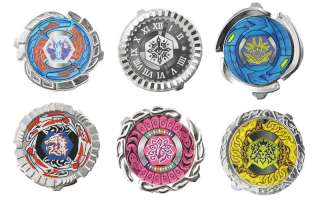 BeyBlade Mini Capsule Metal Fight P7 Basalt Horogium  