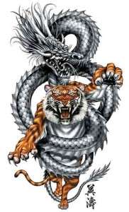 Tiger and Serpent Extra large Temporary Tattoo Awesome!  