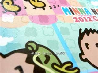 Sanrio Minna No Tabo Boy Desktop Table Calendar 2012 w Stickers  