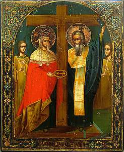   Exaltation of the Cross. The icon was painted during 19th cent  