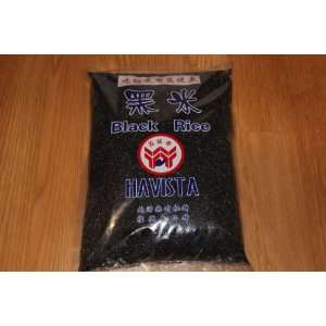 5lb Chinese Black Rice At D&j Asian Market  Grocery 
