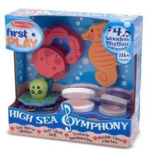   Seas Symphony Toddler Musical Band Set by Melissa & Doug: Toys & Games
