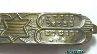 Rare Bezalel Brass Mezuzah Case Palestine C1910 Judaica  