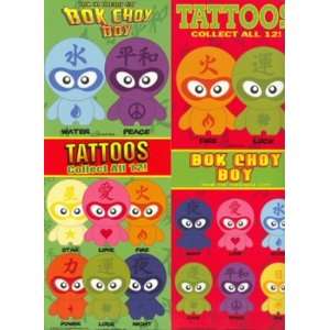  Bok Choy Boy Vending Tattoos Toys & Games