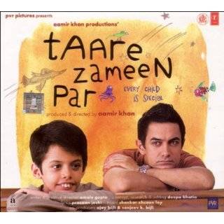 Taare Zameen Par CD by Shankar Ehsaan Lay ( Audio CD   2007 