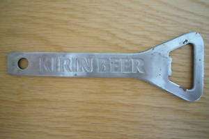 Japanese Kirin Beer Bottle Opener  