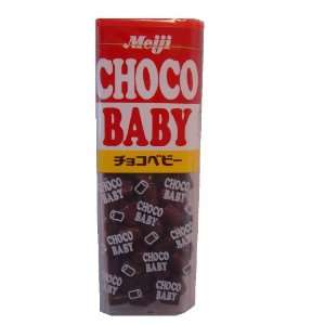 Meiji Choco Baby, 1.19 Ounce Units (Pack: Grocery & Gourmet Food