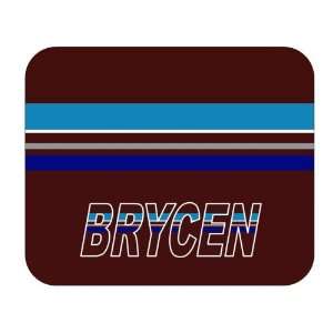  Personalized Gift   Brycen Mouse Pad 