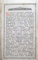 1850s Imperial Russian Orthodox Triodion Book Breviary  