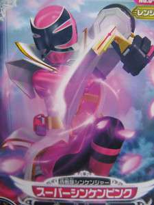 Dice O 6 03 N Super Shinken Pink Power Rangers Samurai  