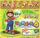 Yujin Super Mario Party 4 Gashapon Nintendo 7 Figures