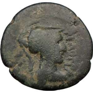 Larissa Thessalian League Authentic Ancient Greek Coin 30BC Octavian 