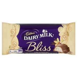 Cadbury Dairy Milk Bliss 40g: Grocery & Gourmet Food