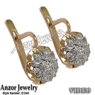 Russian Style Diamond Earrings 14K 585 Эксклюзивные 