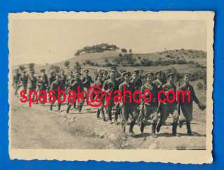 Bulgaria Greece WWII photo Bulgarian soldiers 1943  