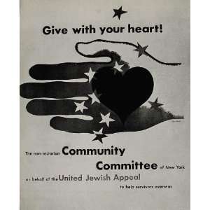  1947 Print Paul Rand United Jewish Appeal Heart Poster 