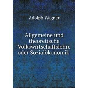  Allgemeine Und Theoretische Volkswirtschaftslehre Oder SozialÃ 