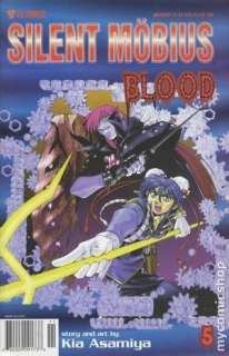 Silent Mobius Blood (2002) #5 NM  