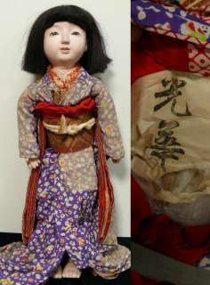 RARE MEIJI Japanese Geisha Kimono Ichimatsu Gofun Doll Ningyo #7 
