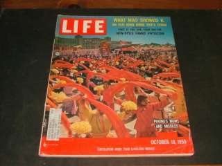Life Oct 19 1959 Pekings Mums And Missles, Mao & Iowa  