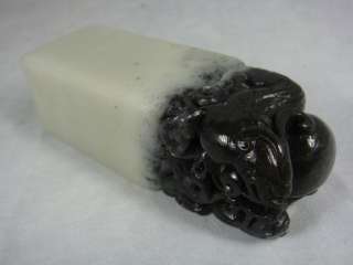 Here is a Fine Natural Shou Shan*Black&White*Seal *Qiao Se* 