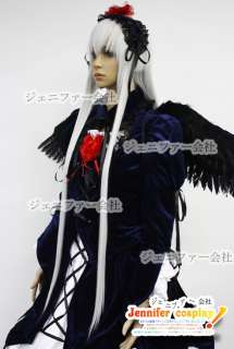 Rozen Maiden Mercury Lampe Cosplay Costume with Wings  