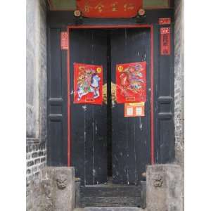 China, Shaanxi Province, Hancheng, Traditional Ming Dynasty Houses in 