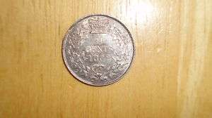 New Brunswick 1862 silver 20 Cents coin Extremely Fine  