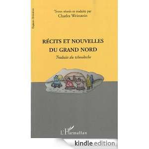   ) (French Edition) Charles Weinstein  Kindle Store