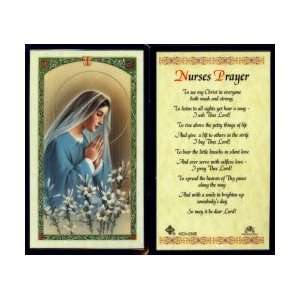  Nurses Prayer Laminated Prayer Card: Office Products