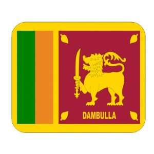  Sri Lanka (Ceylon), Dambulla Mouse Pad 