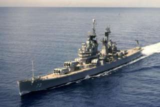 USS SAINT PAUL CA73 US NAVY CRUISER PATCH KOREA VIETNAM  