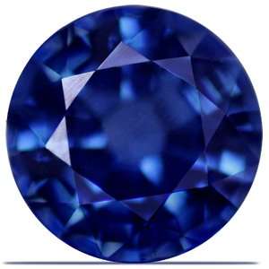64 Carat Untreated Loose Blue Sapphire Round Cut (GIA Certificate 