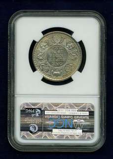 INDIA BRITISH KING GEORGE V 1921 B 1 RUPEE SILVER COIN, CERTIFIED NGC 